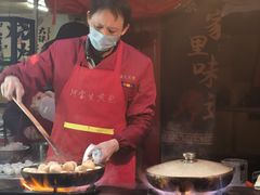 -阿宝生煎包(万松园总店)