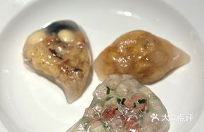 Chaozhou Rice Taro Cake