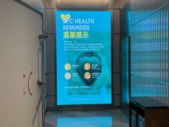 -BFC外滩金融中心停车场