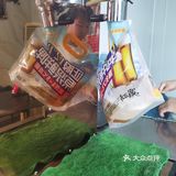 西安鲜啤原浆，yyds~冲啊