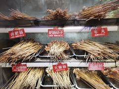 -钢管厂五区小郡肝火锅串串香(总店)