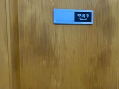 -上海仁爱医院