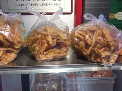 -年记·兴顺斋 牛街清真熟食小吃店