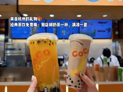 -杭州西湖银泰百货