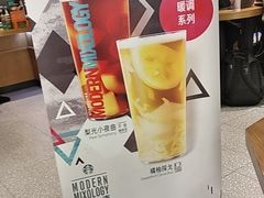 -星巴克(北京新东安)