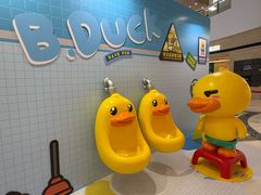 -满记甜品(静安大悦城店)