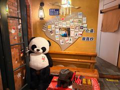 -马灯部落·西湖边的创意山景餐厅(虎跑动物园店)