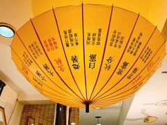 -邊城書店