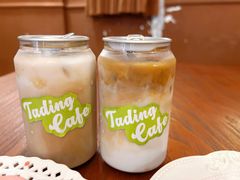-塔顶·Cafe·日啡夜酒(北京路店)