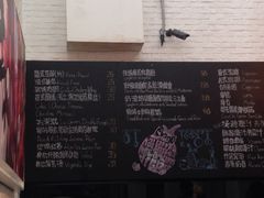 -穆拉诺餐厅(上海玻璃博物馆店)
