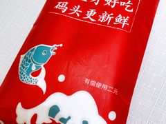 -潇湘码头·鲜湘菜(清河店)