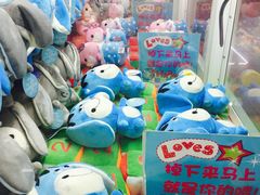-大玩家(魏家庄万达店)