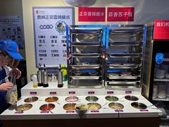 -由衷贵州酸汤牛肉火锅(新桥店)