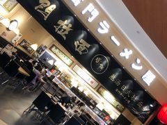 -雷门拉面(龙湖成都金楠天街店)