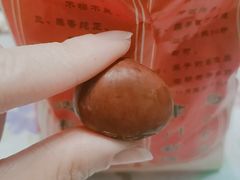 -小宝栗子(西安道店)