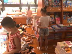 -西西弗书店&矢量咖啡(壹方购物中心店)