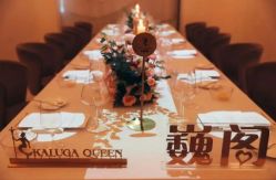 -巍阁月子中心(昆山店)