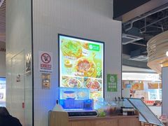 -甲乙饼·手工牛肉饼(金地广场店)