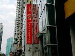 -宜必思香港北角酒店