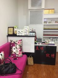 -东方丽人美甲