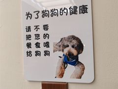 -沏点Trattoria意大利餐厅(新街口店)