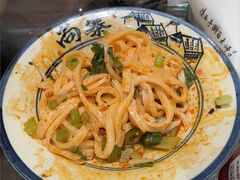 -尚寨嫽扎咧面馆(钟楼店)
