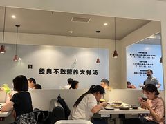 -千味涮·健康火锅(会展连城新天地店)