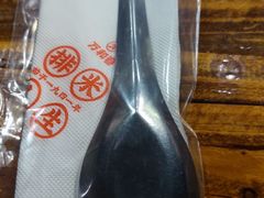 -万和春排骨砂锅米饭(湖北路店)