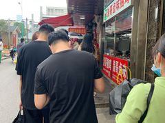 -南门口湘军剁辣椒老店(老长沙第一品牌店)