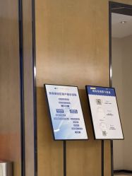 -四川米兰柏羽医学美容医院