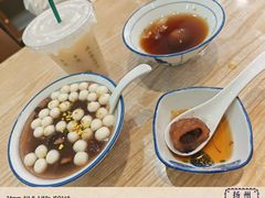 -藕韵(东关街店)