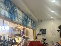 -一杯黔茶(西江千户苗寨古街店)