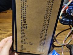 -小二楼炖肠