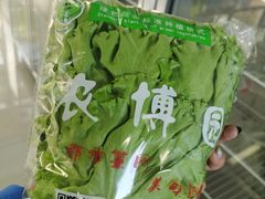 -长春农博园