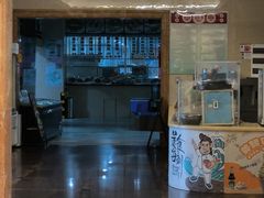 -国家五钻酒家·西樵旺阁渔村(西樵店)