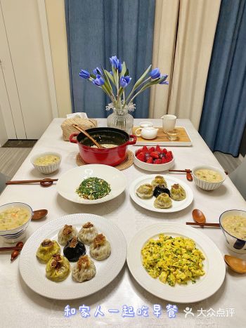 能陪你一起吃早餐的人，一定要好好珍惜