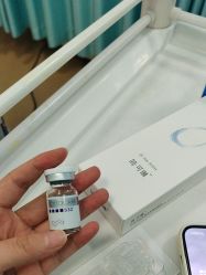 -武汉五洲整形外科医院