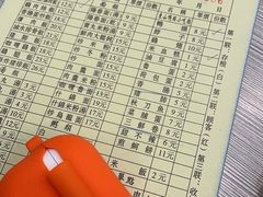 -圆宝台湾小吃(迎津街店)