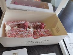 -奈雪的茶(青岛卓悦里INTOWN店)