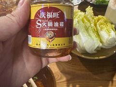 -张嬢嬢老火锅(壹号店•六年店)