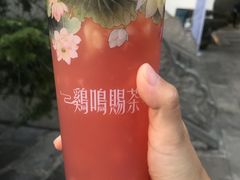 水蜜桃·桃花颜-鸡鸣赐茶(鸡鸣寺路店)