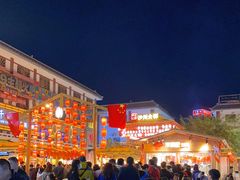 -沙州食驿·非遗小吃夜市
