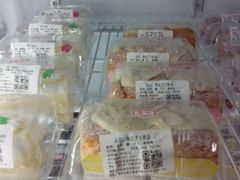 -红叶蛋糕(温泉店)