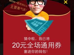 -CGV影城(百利城4DX店)