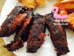 -一品鲜鱼锅贴(人民一路店)