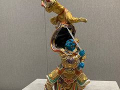 -北京工艺美术博物馆