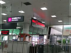 -厦门邮轮中心厦鼓码头(轮渡站)