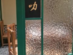 -十六蒲(桂林路店)