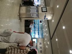 -上海交通大学医学院附属瑞金医院(总院)