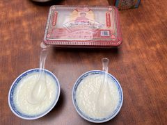 -欢姐伦教糕(北海大道北店)